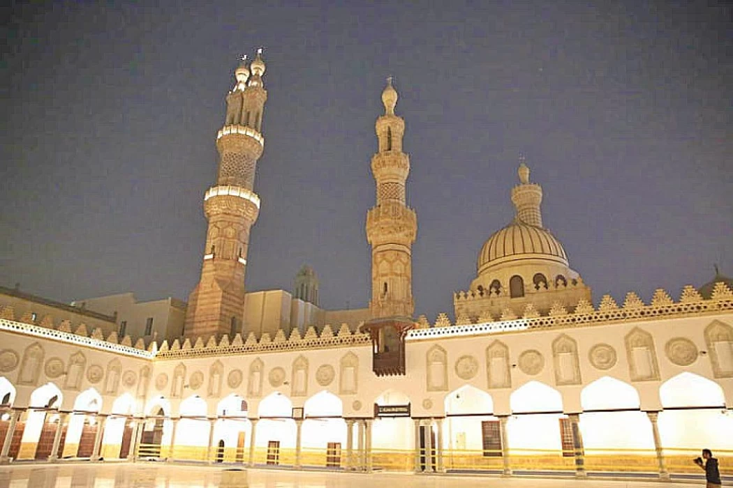 Al Azhar Mosque